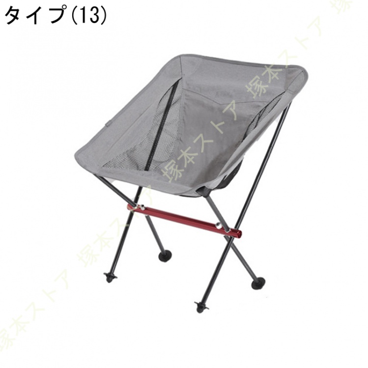 アウトドアチェア キャンプ椅子 キャンプチェア 軽量 折りたたみ椅子 アウトドア チェア コンパクト キャンプ 椅子 携帯 イス ウルトラライトフィットチェア｜tsuka｜02