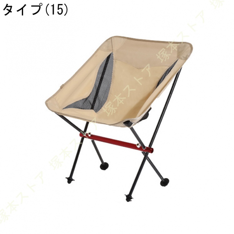 アウトドアチェア キャンプ椅子 キャンプチェア 軽量 折りたたみ椅子 アウトドア チェア コンパクト キャンプ 椅子 携帯 イス ウルトラライトフィットチェア｜tsuka｜04