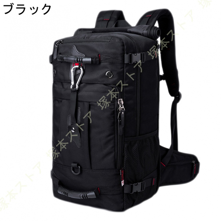 メンズ リュック 40L 大容量 ミリタリーリュック アウトドア バックパック レインカバー付き 便利 多機能 登山リュック 防水 軽量 キャンプ用品 防災用