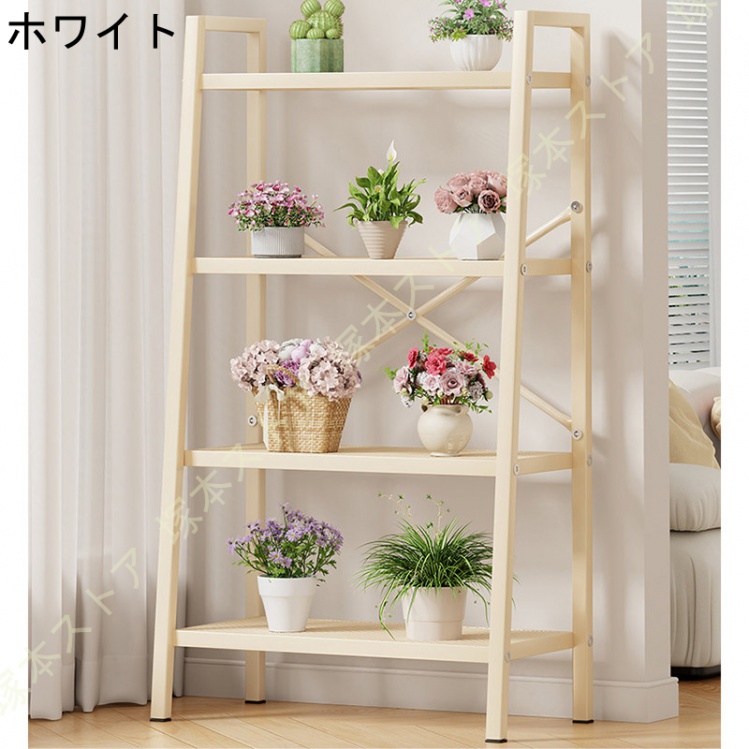 スチールラック（花瓶台、フラワースタンド）｜花瓶、花台 | 花