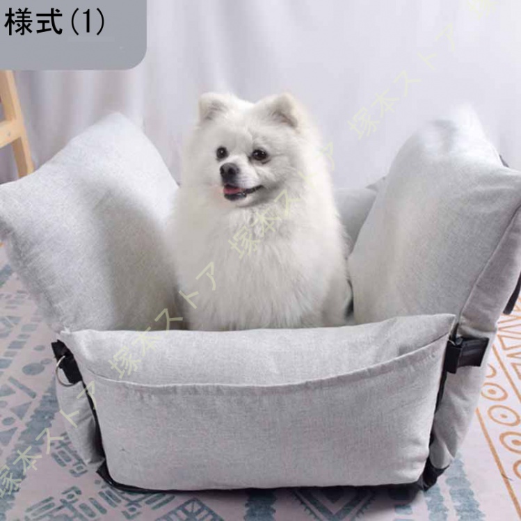 ペットベッド ペット用 ドライブベッド 車 ペットシート ソファー 飛び出し防止 犬 猫 旅行 安全 クマ柄 かわいい 取り付け簡単 犬車用 滑り止め 洗濯可_1