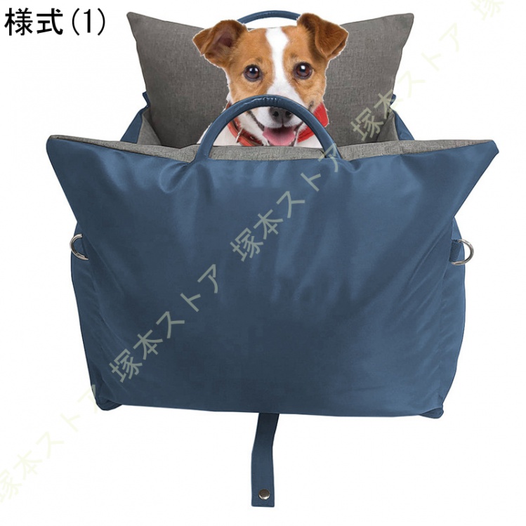 車用ペット小屋 ペット用 ドライブシート ドライブベッド ペット用ドライブボックス 車用ペットシート 飛び出し防止 リード付き ポータブル 簡単取付 分離可能_1