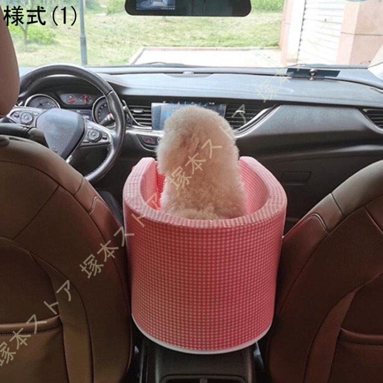 ドライブベッド いぬカー用品車。犬ベッド車載肘掛け アームレストペットソファーカー用品車ドライブベッド いぬドライブ用品旅行 お出かけ 6kgまで ペット用 |  | 01