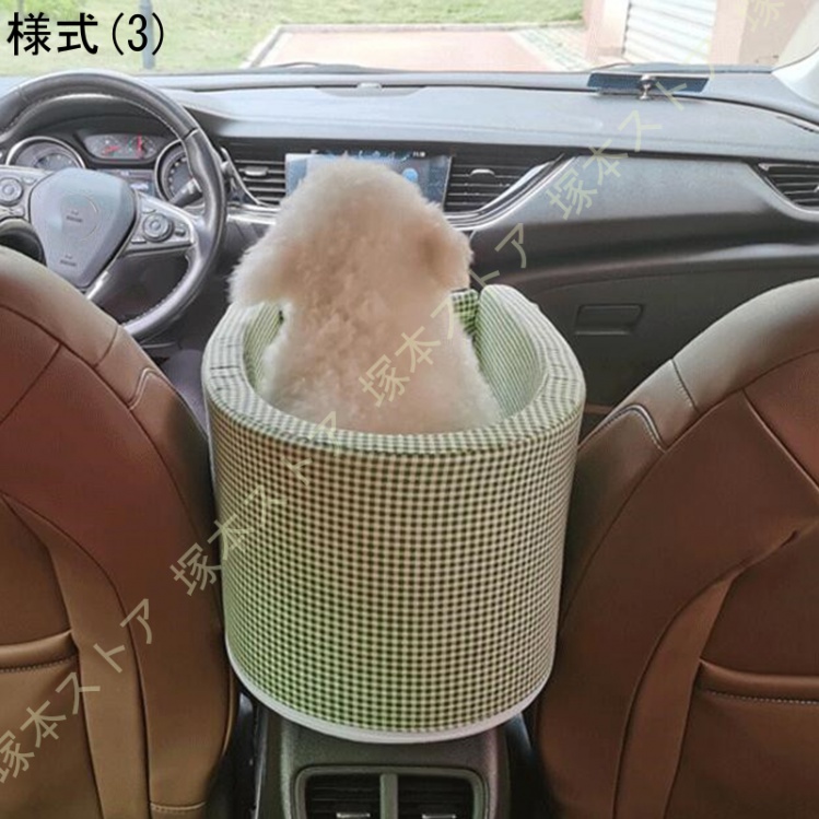ドライブベッド いぬカー用品車。犬ベッド車載肘掛け アームレストペットソファーカー用品車ドライブベッド いぬドライブ用品旅行 お出かけ 6kgまで ペット用 |  | 03
