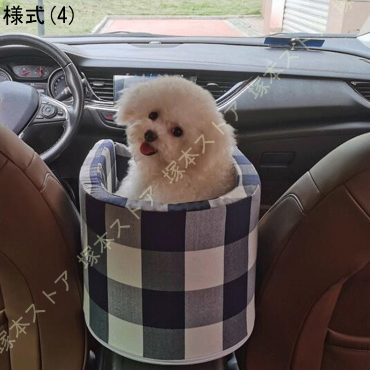 ドライブベッド いぬカー用品車。犬ベッド車載肘掛け アームレストペットソファーカー用品車ドライブベッド いぬドライブ用品旅行 お出かけ 6kgまで ペット用 |  | 04