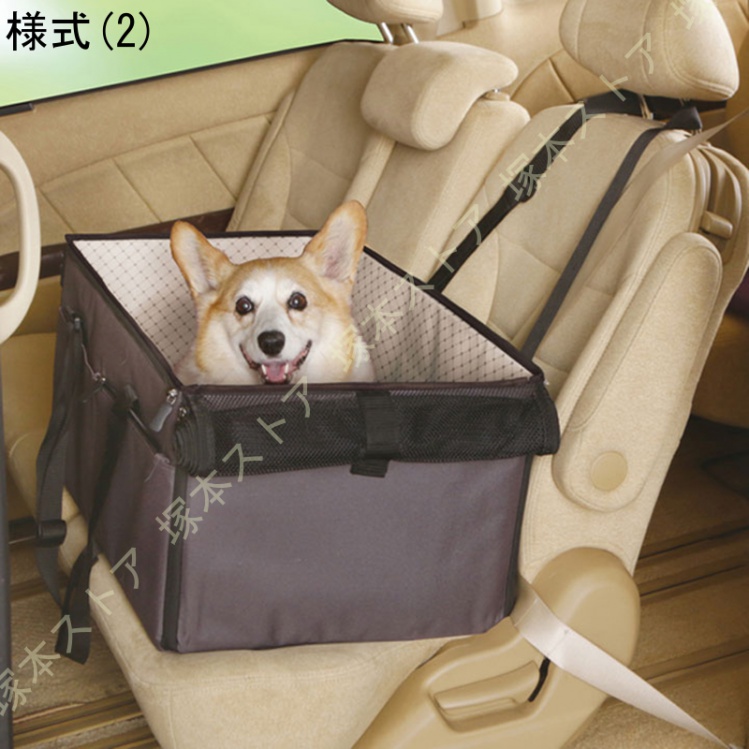 ペット ペット用 犬 猫 ドライブボックス (体重15kg以下) 小型犬 中型犬 Lサイズ 犬用 キャリー ペット用ドライブボックス 猫用 車内 ペットキャリーの画像