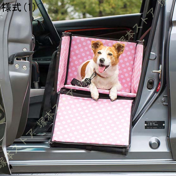 ペット 犬 ドライブボックス Lサイズ 49 x 67 x 34 cm キャリー ドライブベッド ベッド ドライブ カーベッド 車 車用  ペットキャリー 折りたたみ