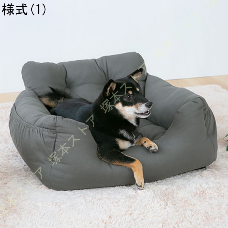 ドライブベッド ドライブボックス 小型犬 中型犬 犬 猫 かわいい Lサイズ ペット クッション ベッド ソファ カドラー ペット用ベッド カーベッド ペットベッド_1