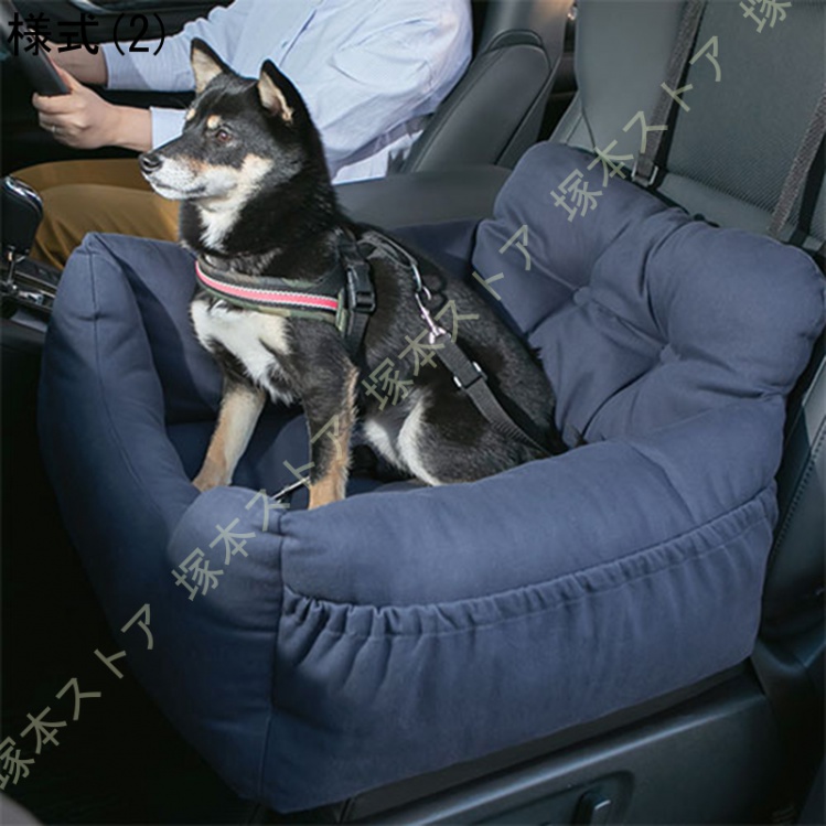 ドライブベッド ドライブボックス 小型犬 中型犬 犬 猫 かわいい Lサイズ ペット クッション ベッド ソファ カドラー ペット用ベッド カーベッド ペットベッド_2