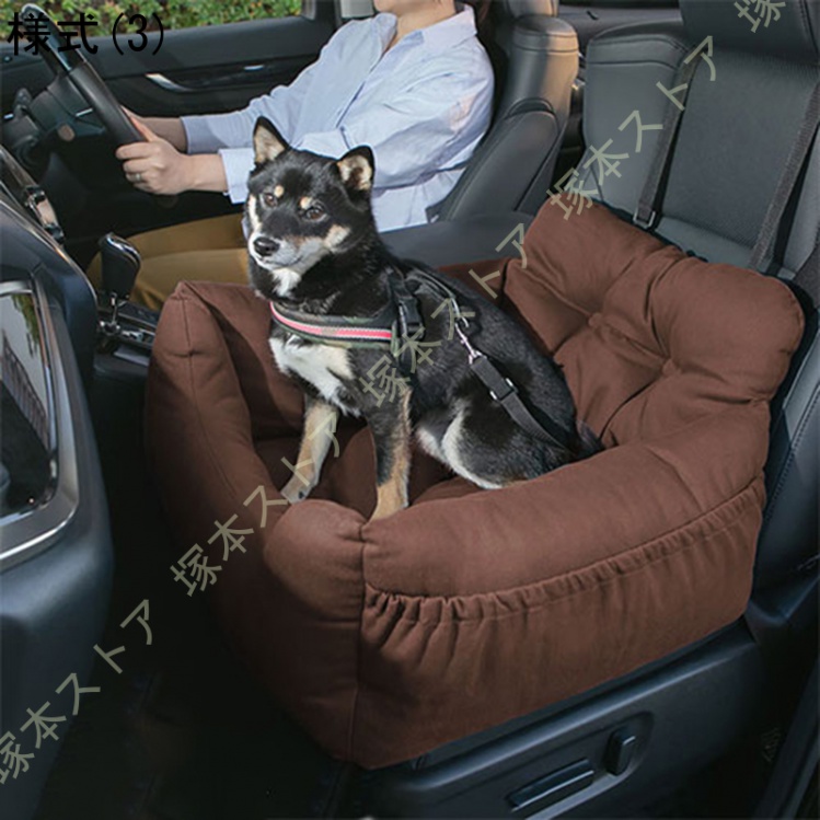 ドライブベッド ドライブボックス 小型犬 中型犬 犬 猫 かわいい Lサイズ ペット クッション ベッド ソファ カドラー ペット用ベッド カーベッド ペットベッド_3