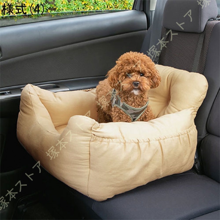 ドライブベッド ドライブボックス 小型犬 中型犬 犬 猫 かわいい Lサイズ ペット クッション ベッド ソファ カドラー ペット用ベッド カーベッド ペットベッド_4