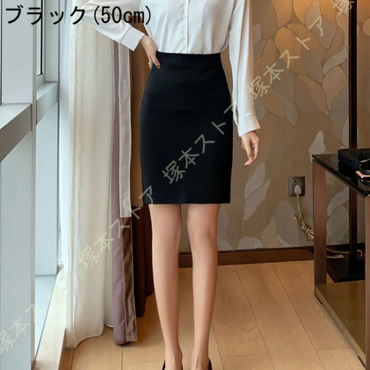 34（スカート）｜ボトムス、パンツ | ファッション のおすすめ