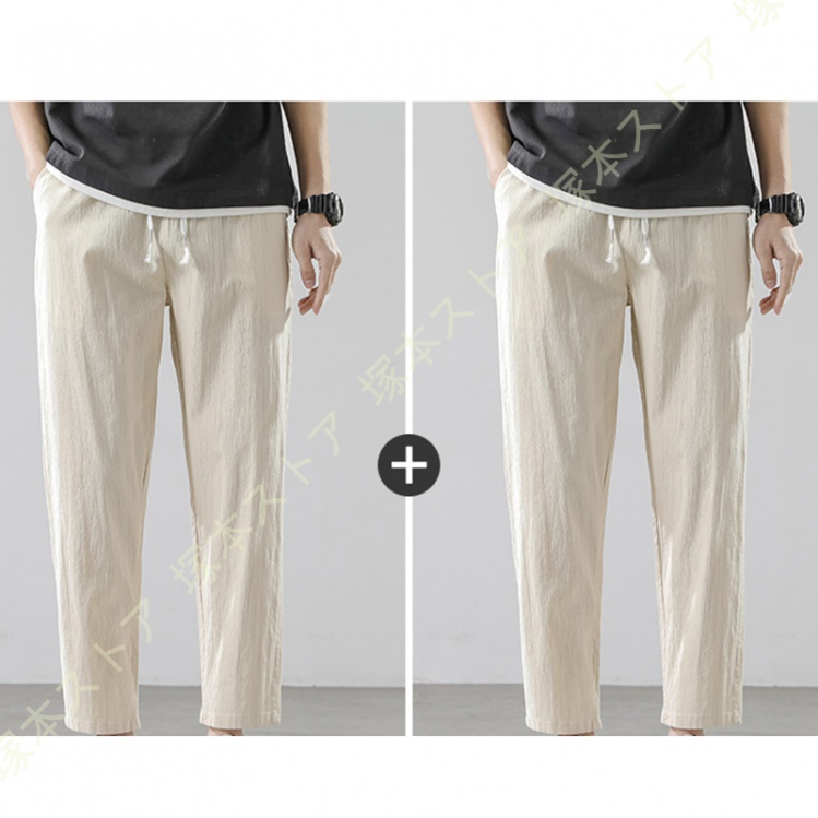 2本 サルエルパンツ メンズ ウエストゴム 夏服 おしゃれ 春 カーゴパンツ 九分丈 大きいサイズ 無地 調整紐 ゆったり カジュアル リラックス 通気 ズボン 夏 サルエルパンツ メンズ テーパードパンツ 夏 涼しい