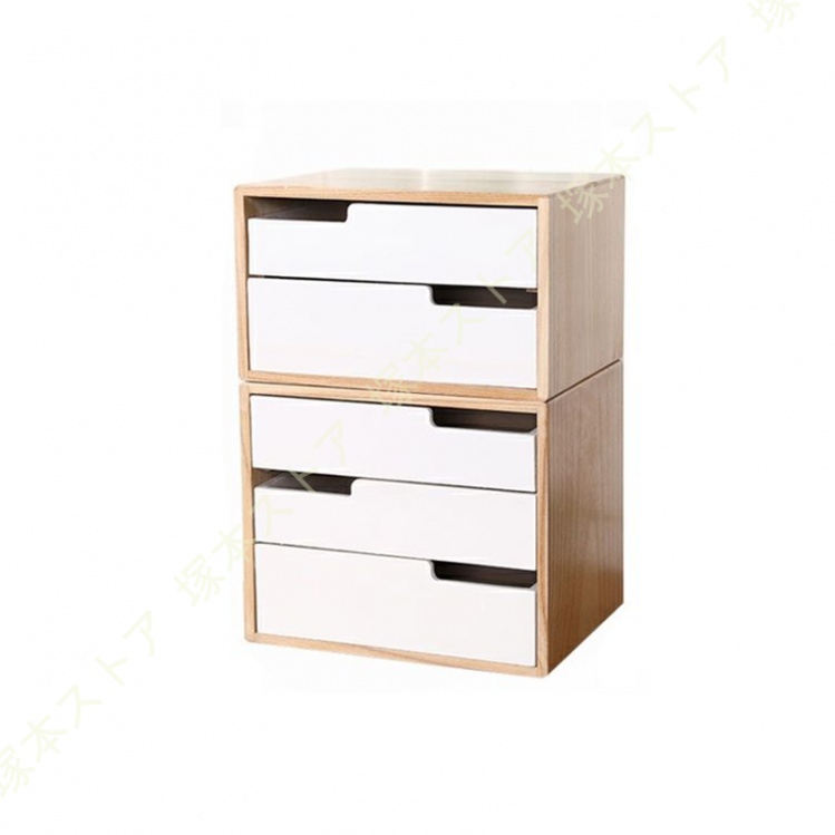 書類ケース 引き出し 卓上収納ボックス 多段チェスト 文房具ボックス