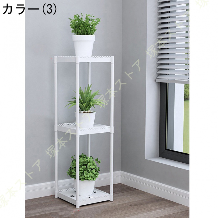 フラワースタンド 多層クリエイティブコンビネーションプラスチック