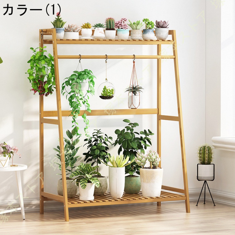 ガーデンラック 屋外 屋内 プランタースタンド フラワースタンド 室内