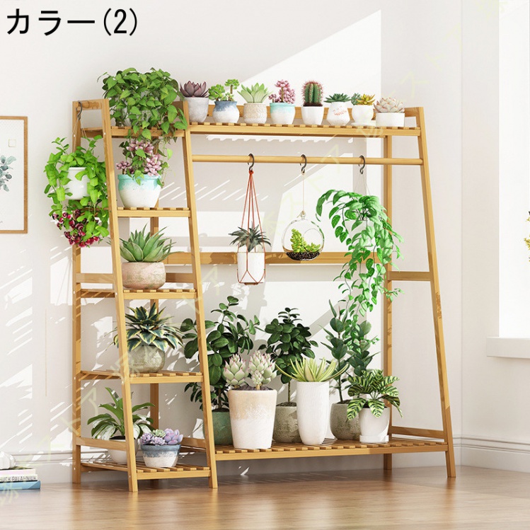 【値下り】フラワースタンド 棚 ガーデンラック34739 ガーデンラック 屋外 屋内 プランタースタンド フラワースタンド 室内