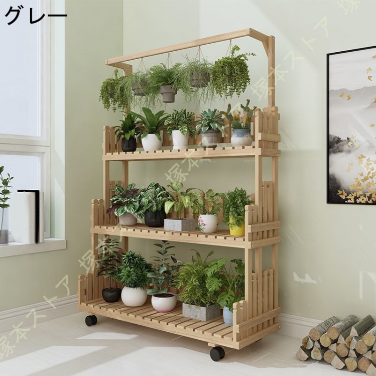 ガーデニング棚の商品一覧 通販 - Yahoo!ショッピング