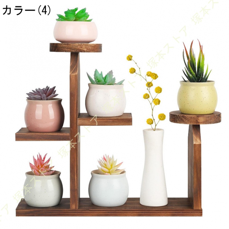 植物スタンド 屋内 卓上 多肉植物スタンド プランター フラワー