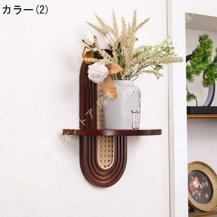壁付け棚（花瓶、フラワースタンド）｜インテリア雑貨 | 家具