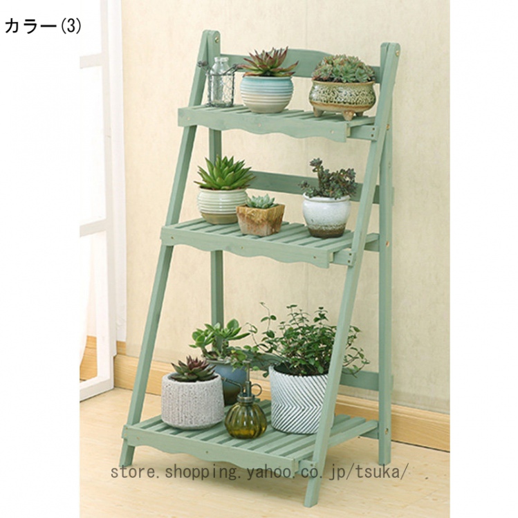 フラワースタンド 植物 3層フラワーラダー折りたたみ式ディスプレイ棚