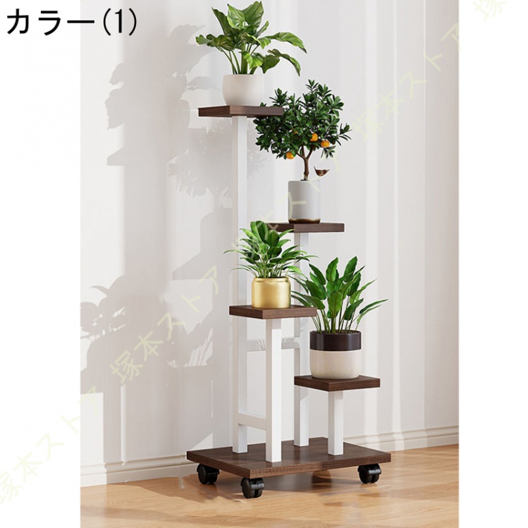 フラワースタンド キャスター付き 4段 鉢置き台 園芸ラック