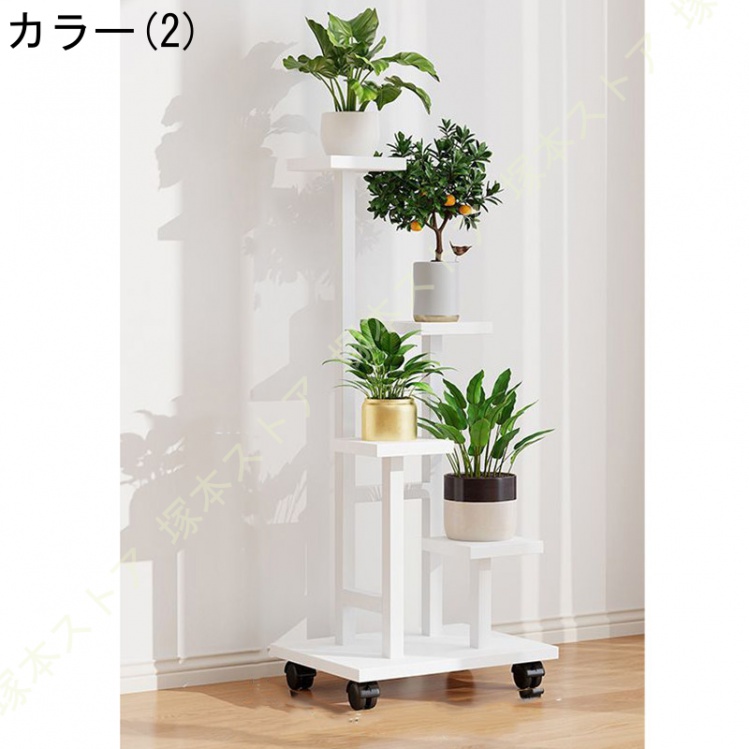 フラワースタンド キャスター付き 4段 鉢置き台 園芸ラック