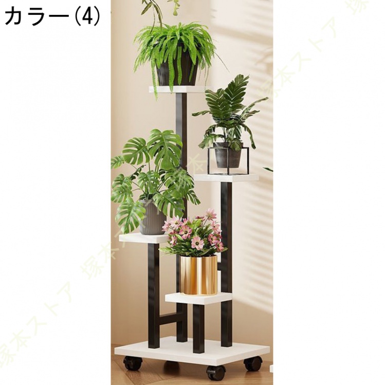 フラワースタンド キャスター付き 4段 鉢置き台 園芸ラック