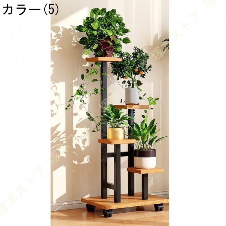 フラワースタンド キャスター付き 4段 鉢置き台 園芸ラック
