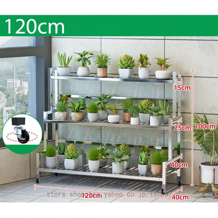 多層の花棚 ガーデンラック 4段 花台 植物棚 盆栽棚*A 楽天市場】500円OFFクーポン フラワースタンド 3段 2段 4段 天然竹製