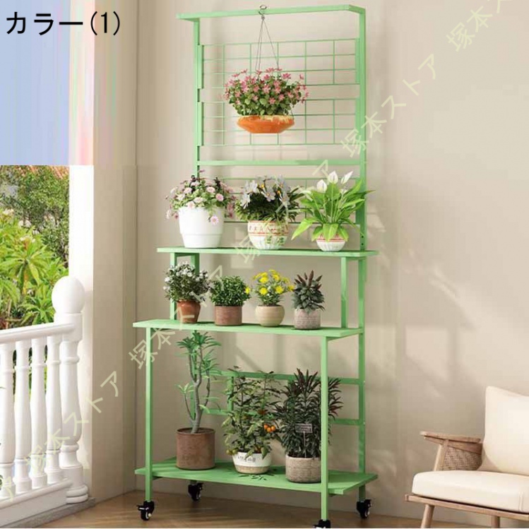 フラワースタンド 室内 ガーデンラック 観葉植物 棚 キャスター