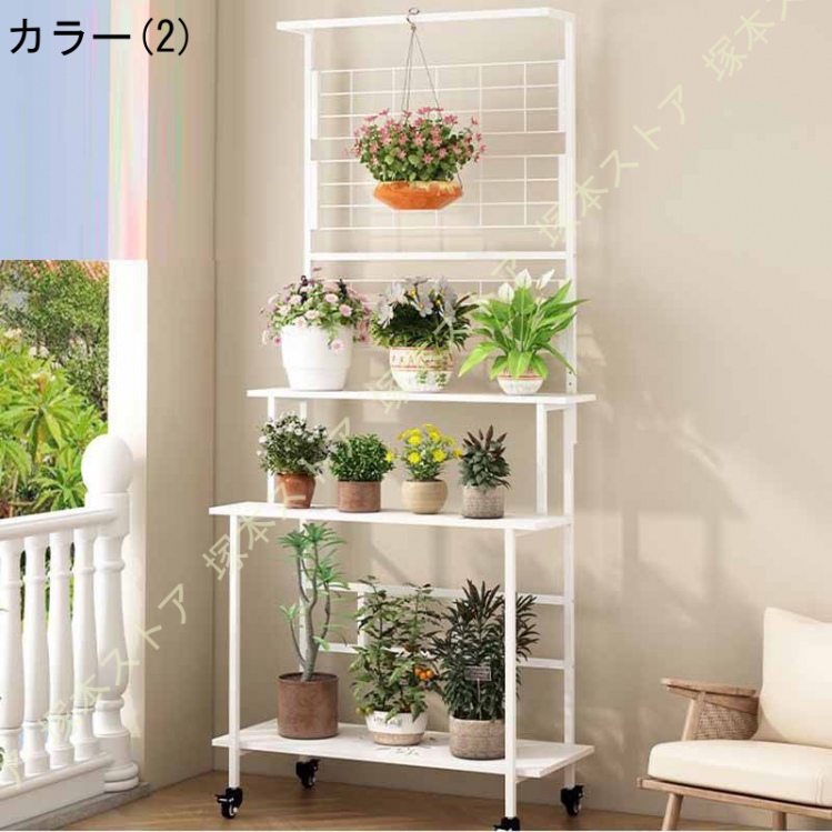 フラワースタンド 室内 ガーデンラック 観葉植物 棚 キャスター 吊り