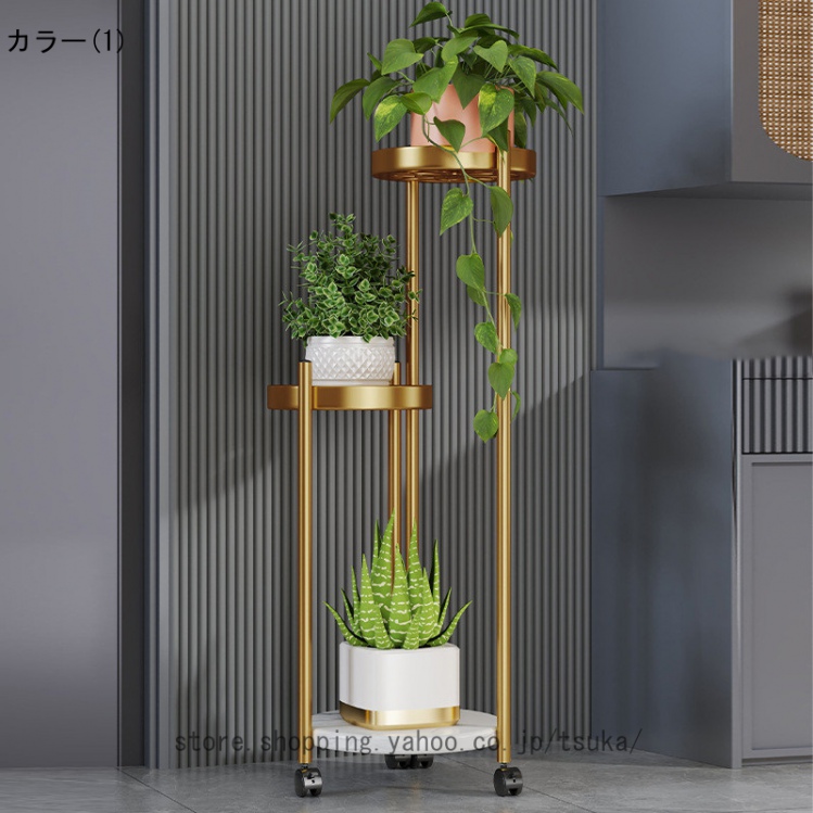 鉢置き3段の商品一覧 通販 - Yahoo!ショッピング