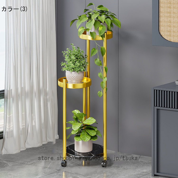観葉植物　ゴールド コーナーシェルフ 3段式　ガーデニング 三角コーナー棚（花、ガーデニング）のおすすめ人気商品一覧 通販