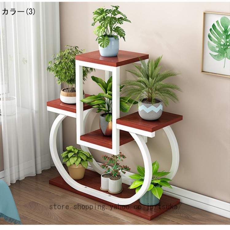フラワースタンド 室内 盆栽棚 プランタースタンド 花台 観葉植物