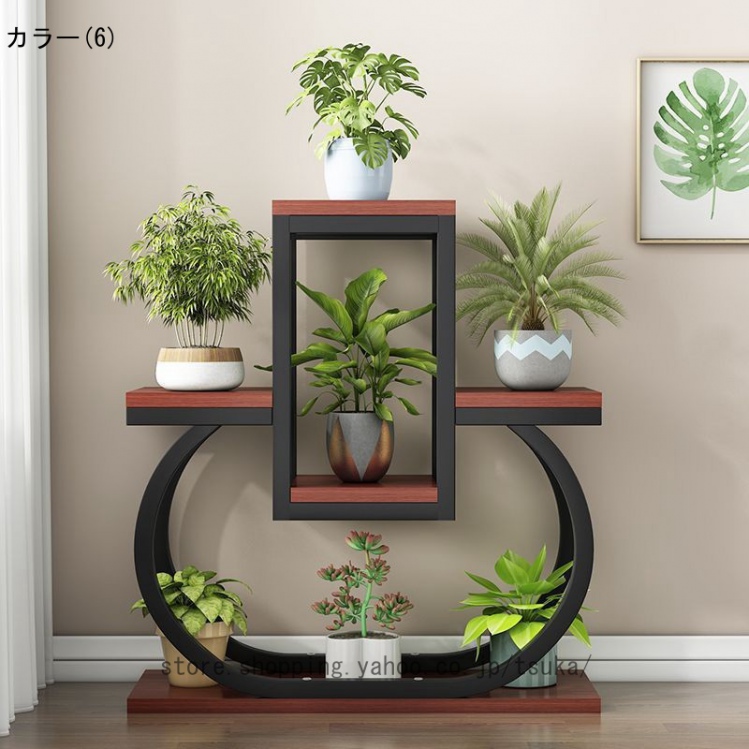 フラワースタンド 室内 盆栽棚 プランタースタンド 花台 観葉植物