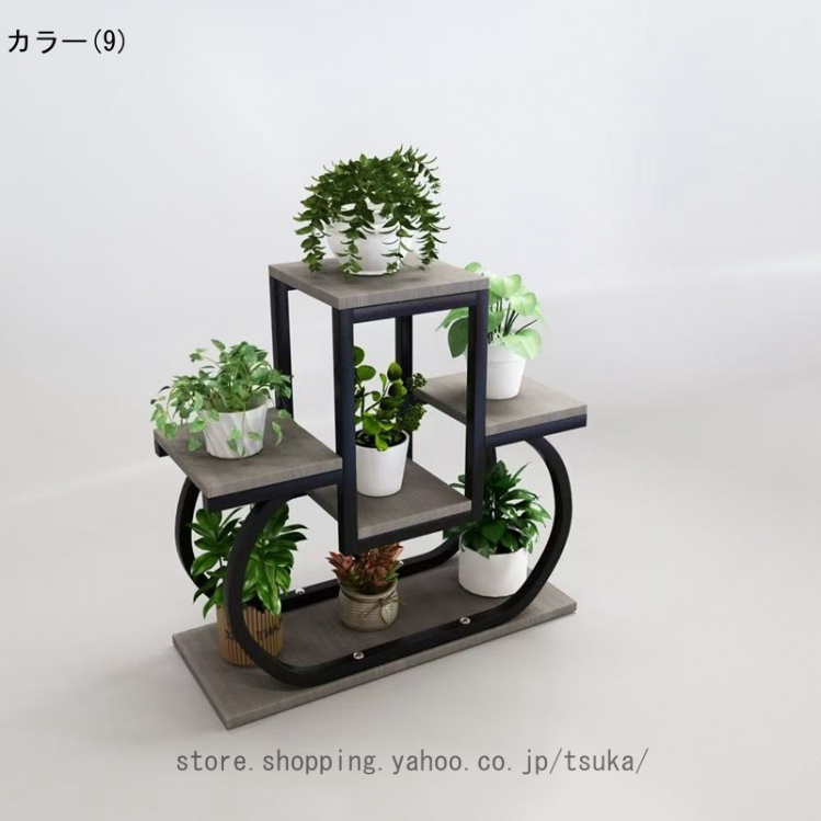 フラワースタンド 室内 盆栽棚 プランタースタンド 花台 観葉植物
