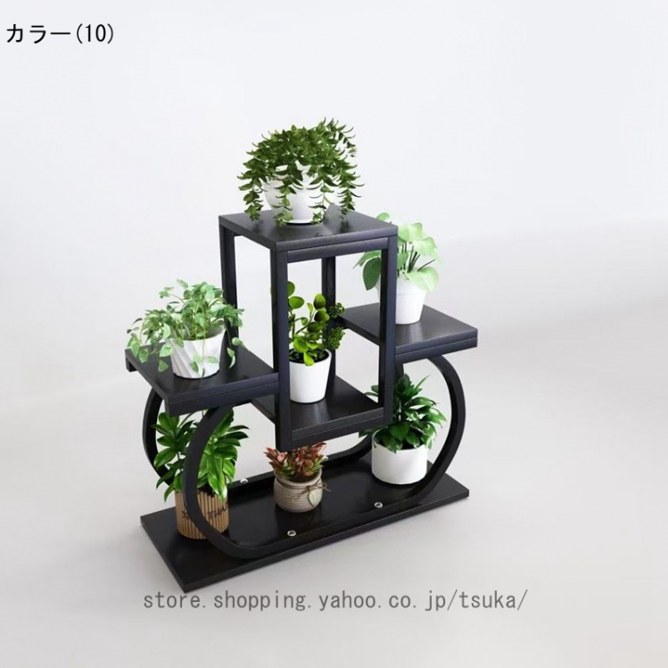 フラワースタンド 室内 盆栽棚 プランタースタンド 花台 観葉植物