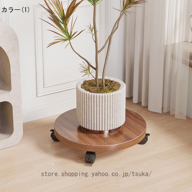 植木鉢台 4個キャスター付き ストッパー機能付 鉢置台 花台 プランター