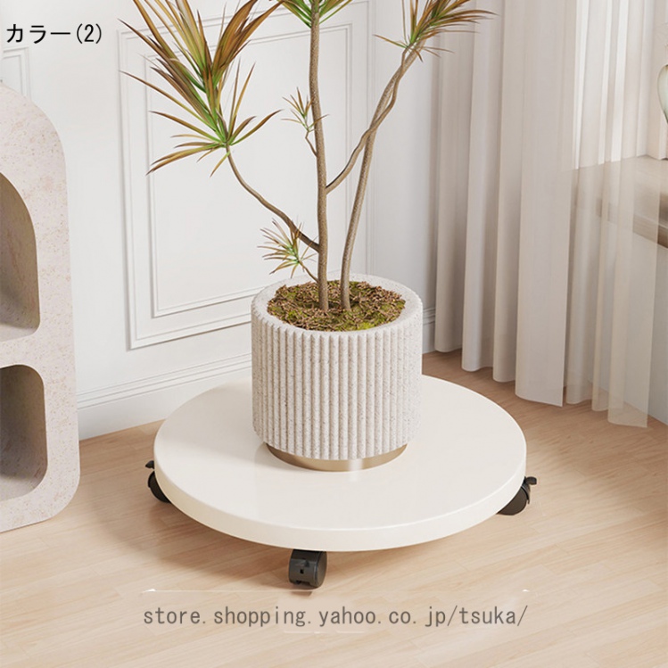 植木鉢台 4個キャスター付き ストッパー機能付 鉢置台 花台 プランター