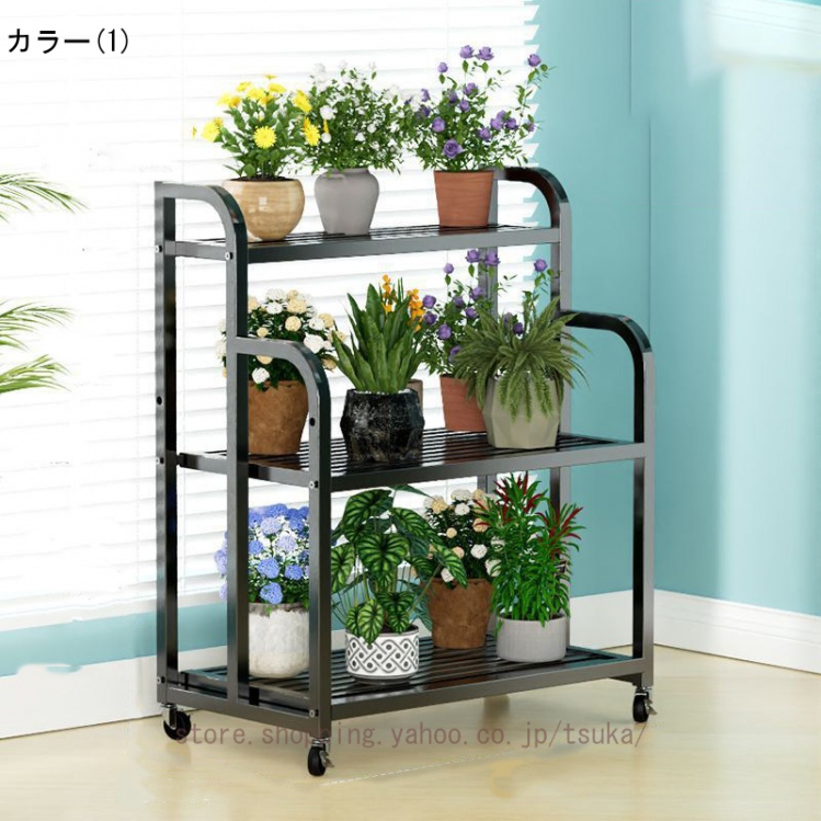観葉植物ラックフラワースタンド 室内 屋外 植木鉢スタンド プランター 