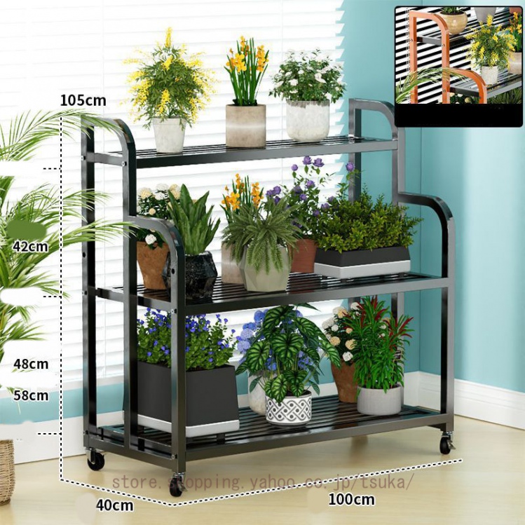 観葉植物ラックフラワースタンド 室内 屋外 植木鉢スタンド プランター
