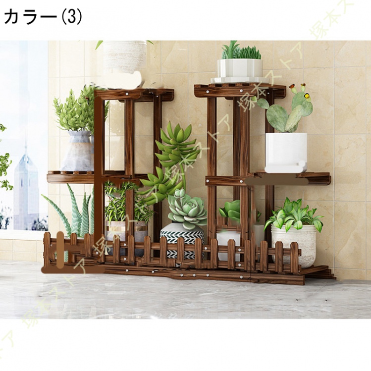 フラワースタンド 多層ガーデンラック 園芸 植木鉢置き 天然木