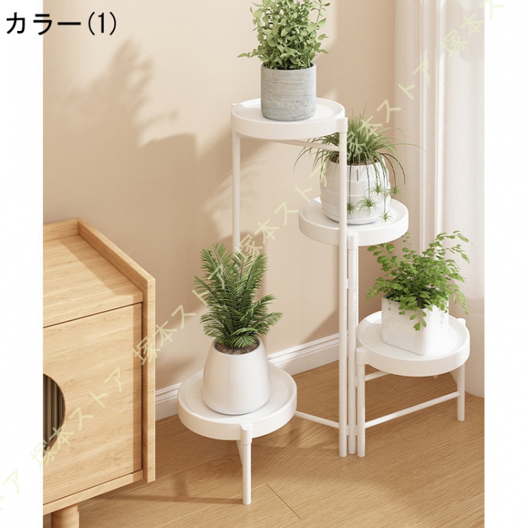 フラワースタンド ガーデンラック 室内 屋外 玄関 花台 プランター
