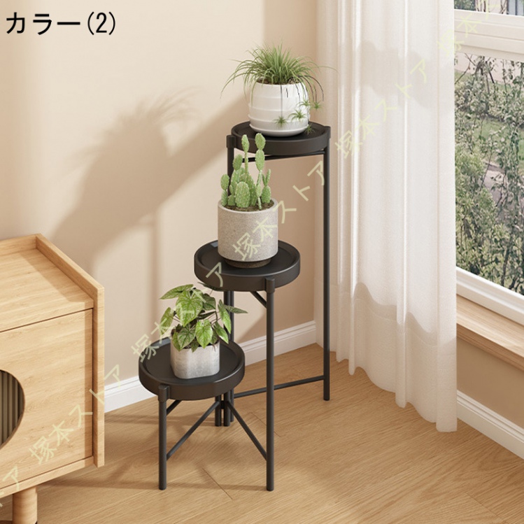 フラワースタンド ガーデンラック 室内 屋外 玄関 花台 プランター