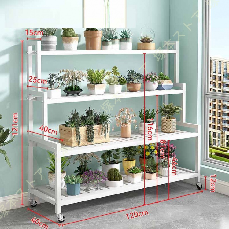 フラワースタンド プランタースタンド 花台 4段 ガーデンラック 屋外