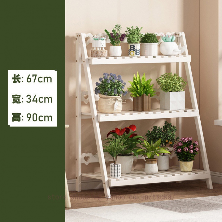 ラタン 折りたたみ式 フラワースタンド 3連 花台 プランタースタンド 観葉植物 フラワースタンド 花台 3段 北欧 木製 屋外 折りたたみ式 プランター