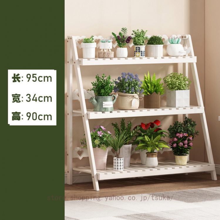 フラワースタンド 花台 3段 北欧 木製 屋外 折りたたみ式 プランター