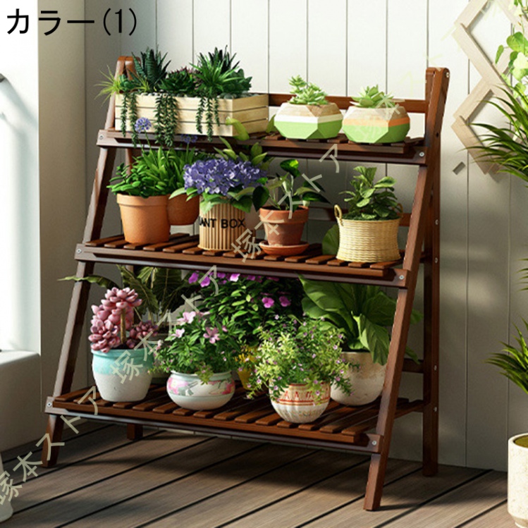 フラワースタンド 屋外 ガーデンラック 竹製プランタースタンド 観葉