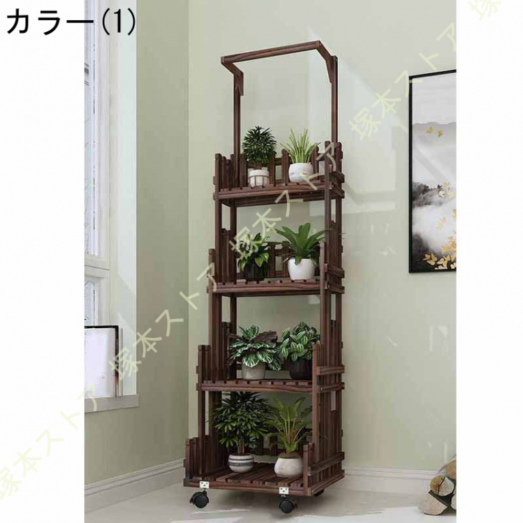 昭和レトロ 木製フレーム 4段折りたたみラック 飾り棚 花台 プランター